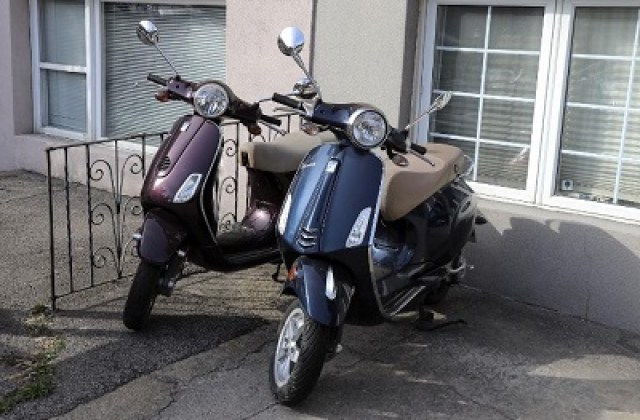 Berapa Cc Motor Vespa
