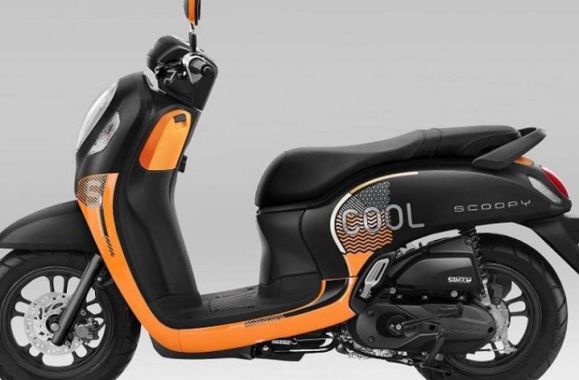 Berapa Harga Scoopy Stylish 2022
