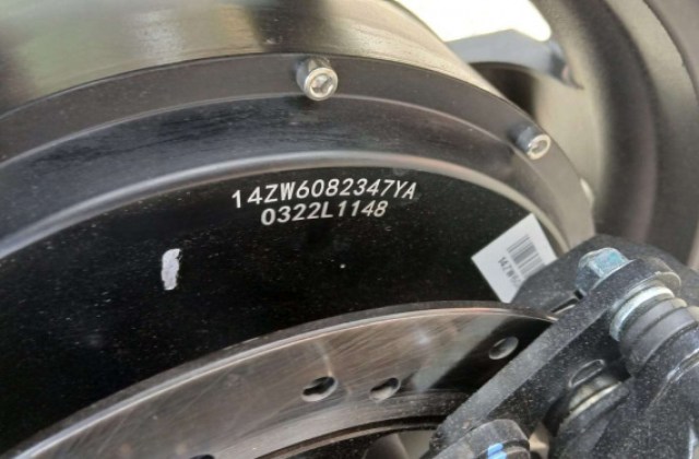 Cek Nomor Mesin Vespa
