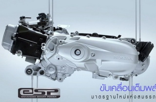 Kode K44 Untuk Motor Apa
