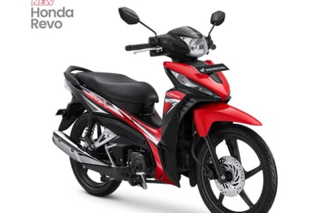 Biaya Servis Honda Revo X
