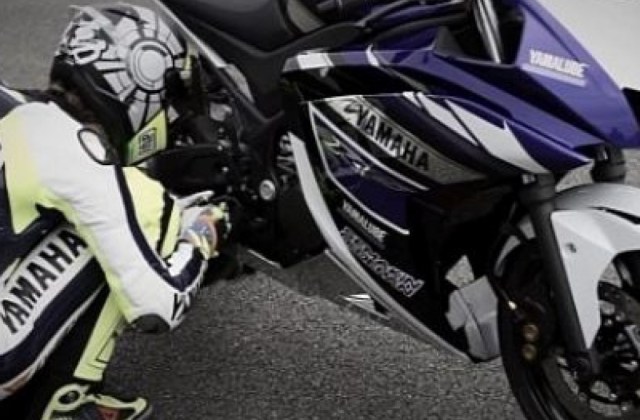 Performa Yamaha R25
