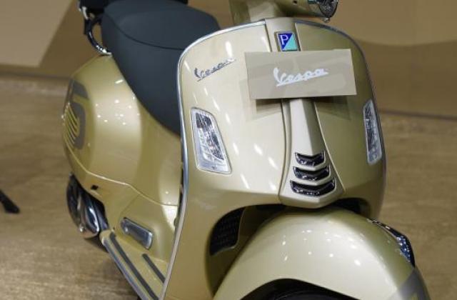 Vespa 75th
