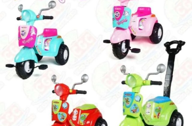 Sepeda Vespa Anak
