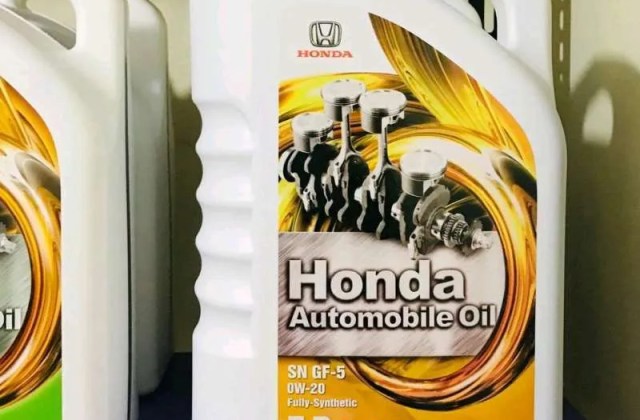 Oli Honda Gold Berapa Km
