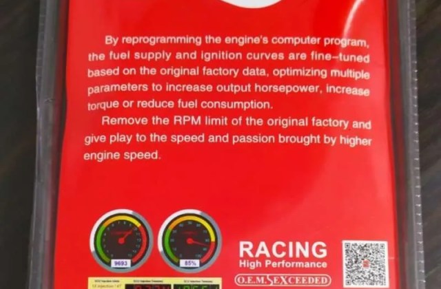Ecu Motor Racing Terbaik
