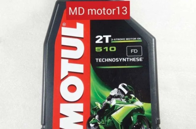 Harga Oli Mesin Ninja Rr 2 Tak
