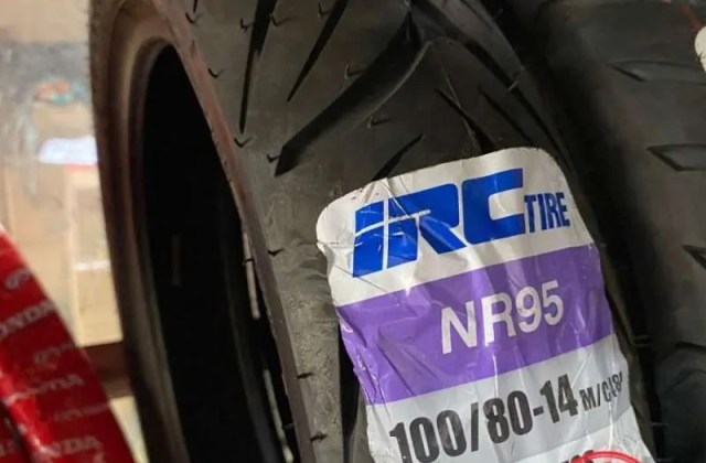 Ukuran Ban Depan Pada Honda Vario 160
