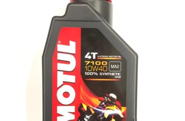 Oli Motul 3100 Untuk Vixion
