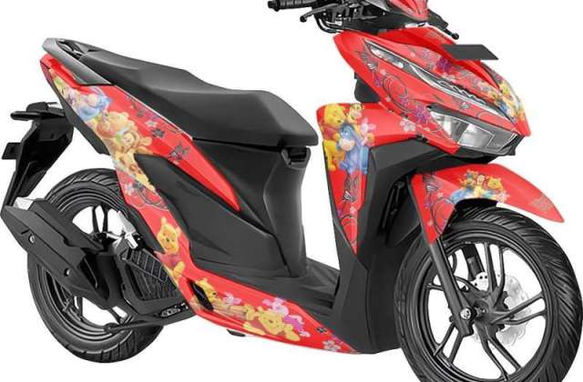 Harga Motor Honda Vario 150 Tahun 2021
