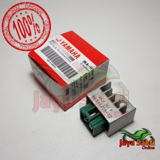 Kiprok Rx King 12 Volt

