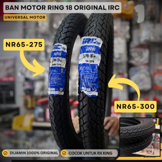Ukuran Ban Rx King Ring 18
