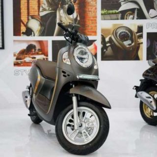 Berapa Harga Scoopy Di Dealer
