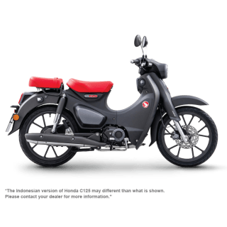 Kapasitas Mesin Honda Supercub C125
