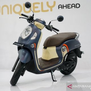 Kapasitas Tangki Bbm Honda Scoopy
