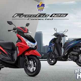 Tipe Pendingin Pada Yamaha Freego
