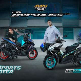 Apa Saja Varian Yamaha Aerox 155
