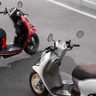 Vespa Scoopy
