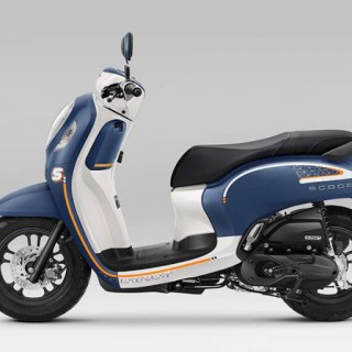 Berapa Liter Isi Bensin Scoopy 2021
