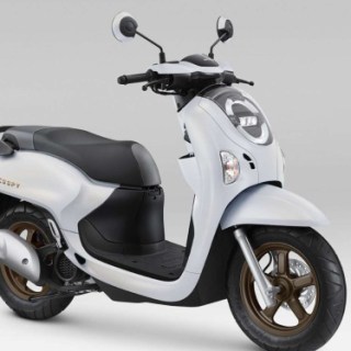 Kapasitas Tangki Bbm Honda Scoopy
